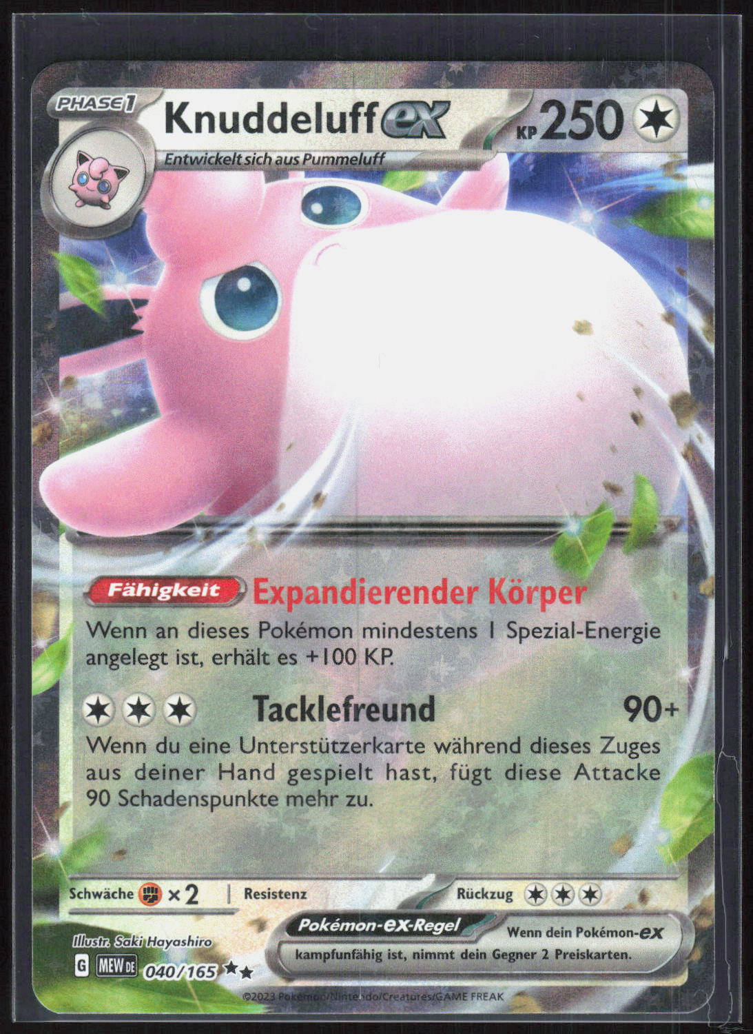 Knuddeluff-ex 151 040 NM Doppelselten Holo