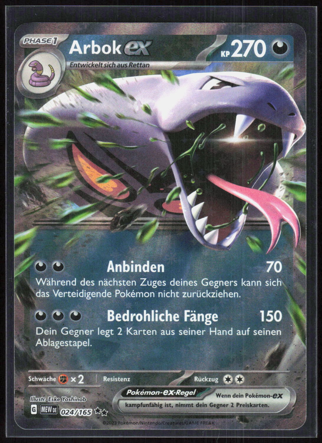 Pokemon TCG Arbok-ex 151 024 NM Doppelselten