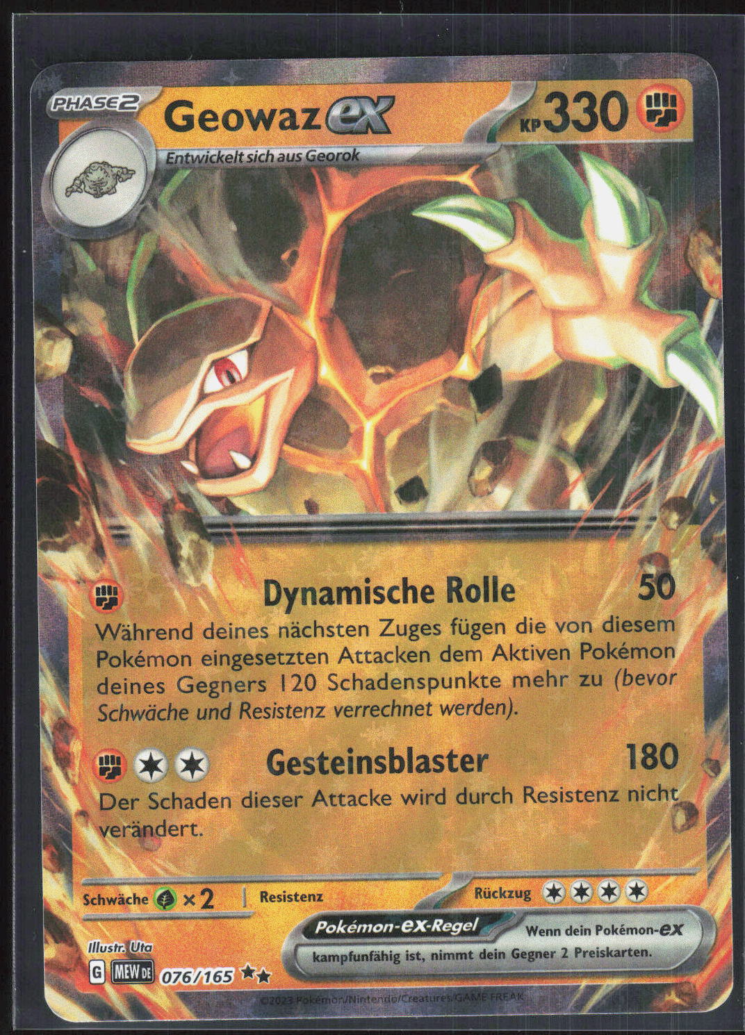 Pokemon TCG Geowaz-ex 151 076 NM Doppelselten