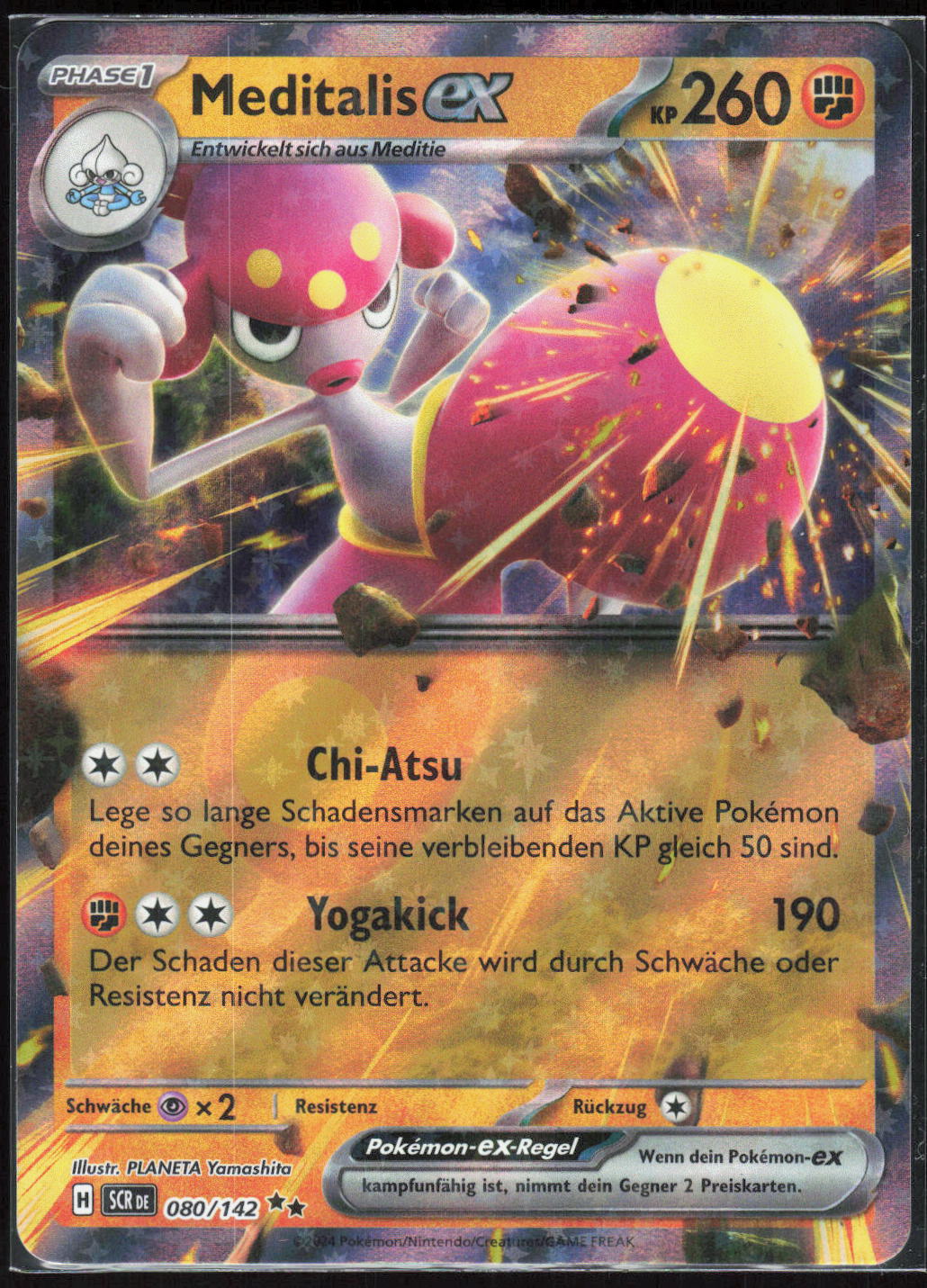 Pokemon TCG Meditalis-ex Stellarkrone 080 NM Doppelselten Holo