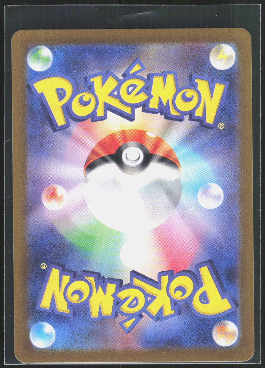 Pokemon TCG Alakazam ex SV4a: Shiny Treasure ex 326/190 NM Shiny Secret Rare  (Back)